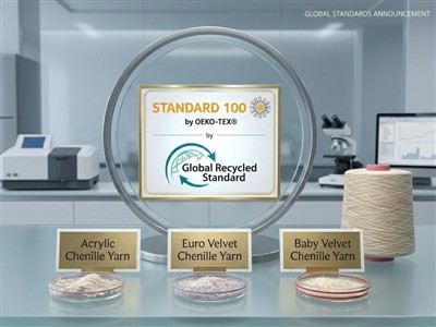 Yixing Huanan Textile: تعهد به تعالی جهانی از طریق تراز استاندارد بین المللی